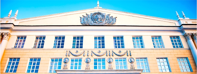 Kursk State Medical University